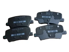 Тормозные колодки барабанные GEELY 4050050000