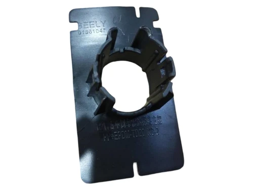 Датчик парковки GEELY 6044049800