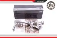 Кулак поворотный SKV 47SKV261