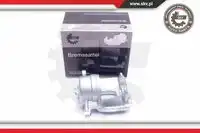 Суппорт тормозной SKV 34SKV742