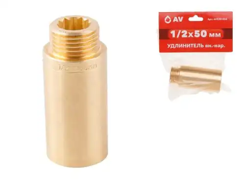 AVE301006 Удлинитель 1/2' вн.-нар. х 50 мм, AV Engineering (инд. упак.)