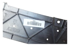 Усилитель бампера GEELY 5027078700