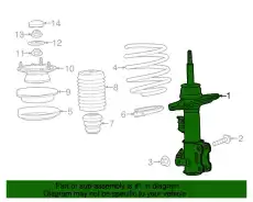 STRUT 84636404 GM
