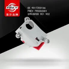 Ручка двери FREY 790002001