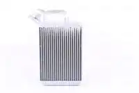 Радиатор печки NISSENS 707174