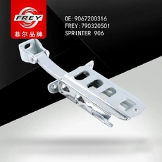 Ограничитель открывания двери авто FREY 790320501
