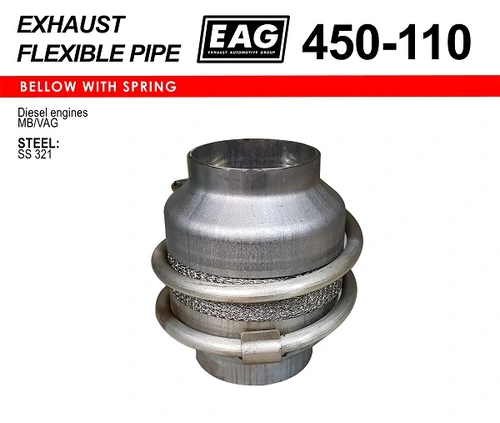 Гофра глушителя EAG 450-110 L= d=