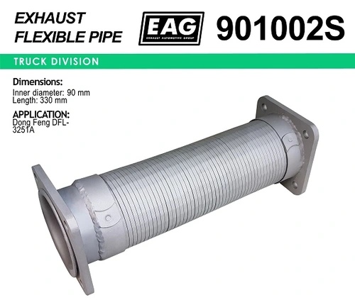 Гофра глушителя EAG 901002S L= d=