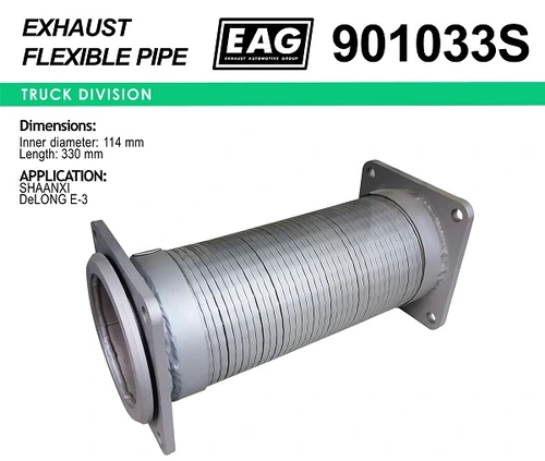 Гофра глушителя EAG 901033S L= d=