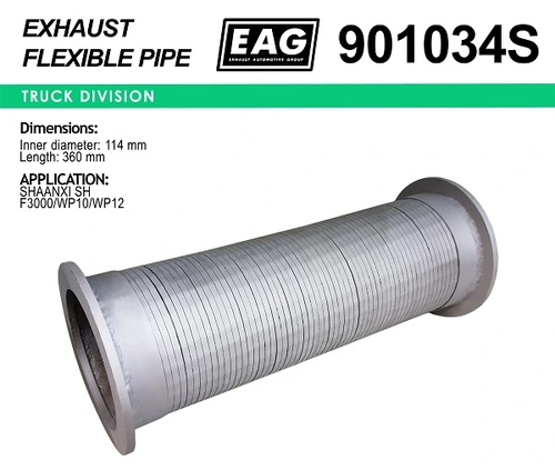 Гофра глушителя EAG 901034S L= d=