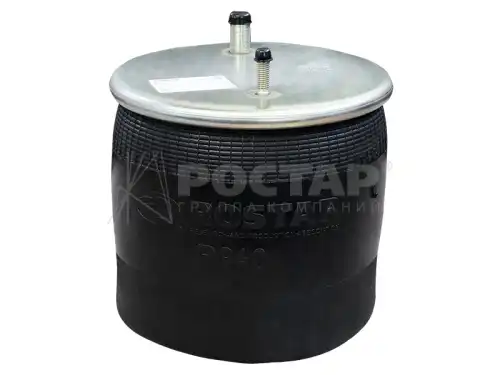 Пневмоподушка ROSTAR R4960DG02