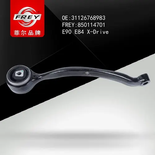 Рычаг подвески FREY 850114701