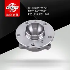 Ступица FREY 865703001