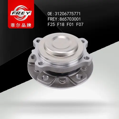 Ступица FREY 865703001