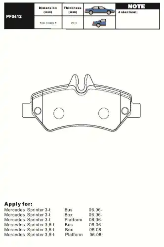 Тормозные колодки дисковые AIKO PF0412