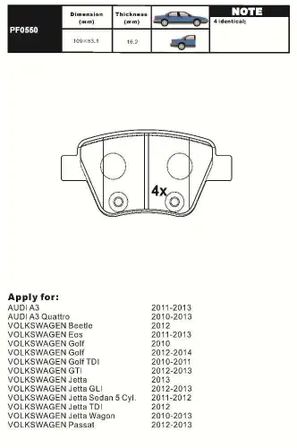 Тормозные колодки дисковые AIKO PF0550