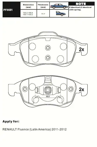 Тормозные колодки дисковые AIKO PF0551