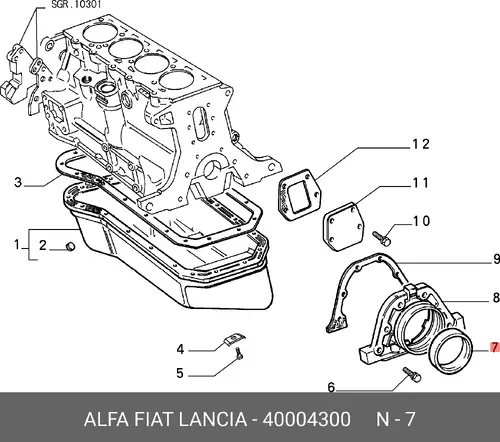САЛЬНИК К/ВАЛА 40004300 FIAT