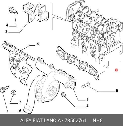 Прокладка коллектора ALFA ROMEO 73502761
