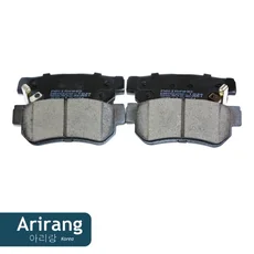 Тормозные колодки дисковые ARIRANG ARG281034