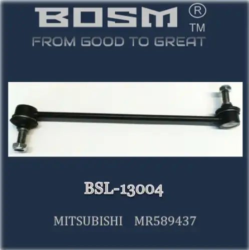 Тяга стабилизатора BOSM BSL13004