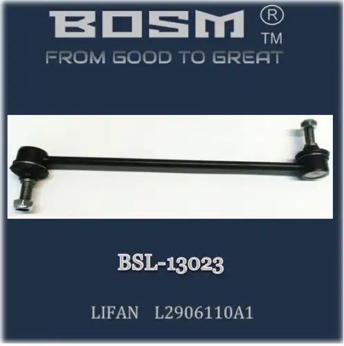 Тяга стабилизатора BOSM BSL13023