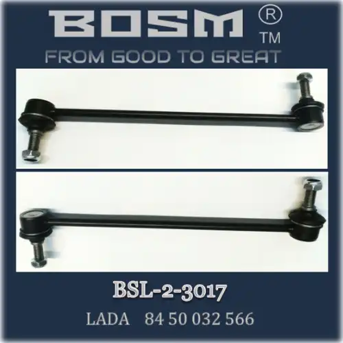 Тяга стабилизатора BOSM BSL23017