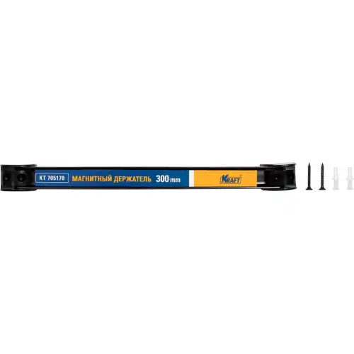 KT705170 Держатель магнитный 300мм (KRAFT)