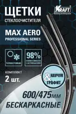 https://img.armtek.ru/img/article/414/41494978/230x230/41494978_0.webp