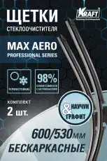 https://img.armtek.ru/img/article/414/41494980/230x230/41494980_0.webp