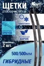 https://img.armtek.ru/img/article/414/41494993/230x230/41494993_0.webp