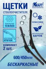https://img.armtek.ru/img/article/414/41495000/230x230/41495000_0.webp