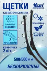 https://img.armtek.ru/img/article/414/41495002/230x230/41495002_0.webp