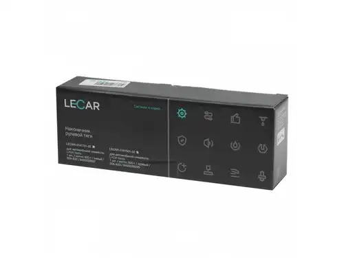 Рулевой наконечник LECAR LECAR018160102