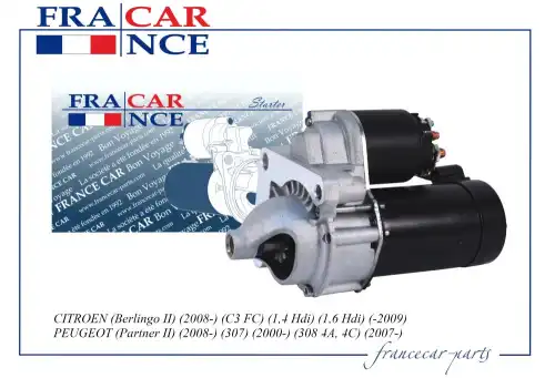 Стартер FRANCECAR FCR20S066
