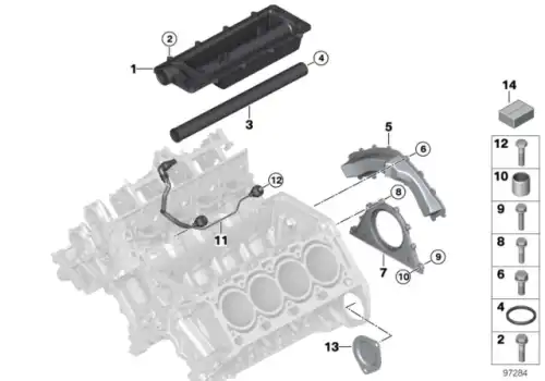11147512101 Крышка с сальником ! \BMW 5' E60, LCI, E61, 6' E63, E64, 7' E65, E66, E67, Phantom Coupe