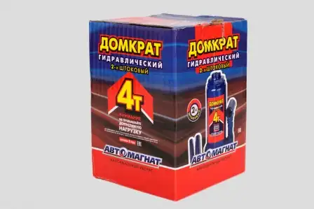 Домкрат гидравлический АВТОМАГНАТ AM13K2002 4 т, 350 мм, 150 мм