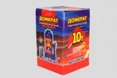 Домкрат АВТОМАГНАТ AM13K2005