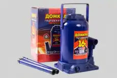 Домкрат АВТОМАГНАТ AM13K2007