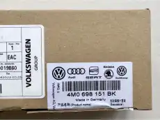 Тормозные колодки дисковые VAG 4M0 698 151 BK