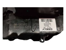 ЗАМОК ПЕРЕДНЕЙ ПРАВОЙ ДВЕРИ 5077045300 GEELY