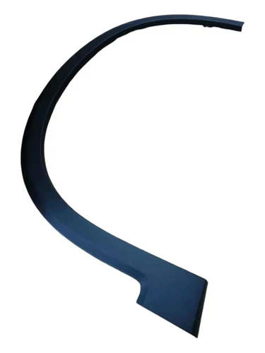Подкрылок GEELY 6073067700