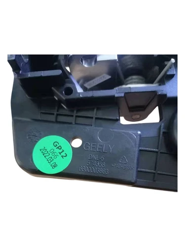 Ручка двери GEELY 6047110800