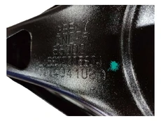 Рычаг подвески GEELY 4086034200