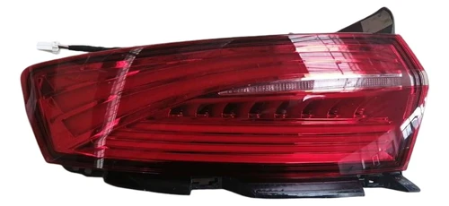 Фонарь задний GEELY 7057019900