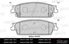 Тормозные колодки дисковые задняя ось MILES E510543