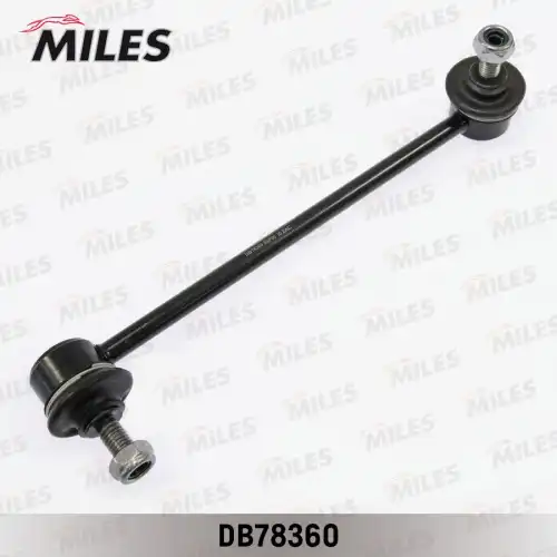 Тяга стабилизатора MILES DB78360