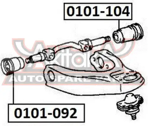 Рычаг подвески ASVA 0101-092