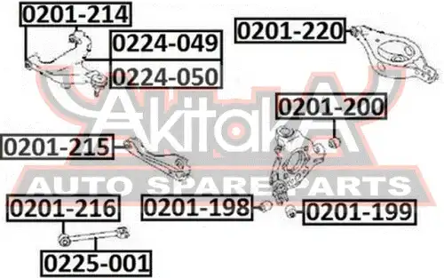 Рычаг подвески ASVA 0201-214