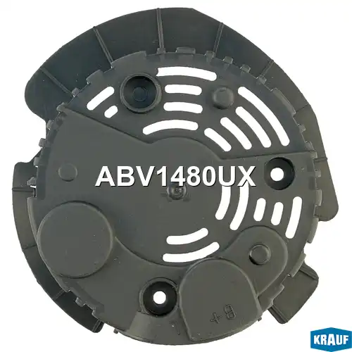 Крышка генератора пластик ABV1480UX KRAUF